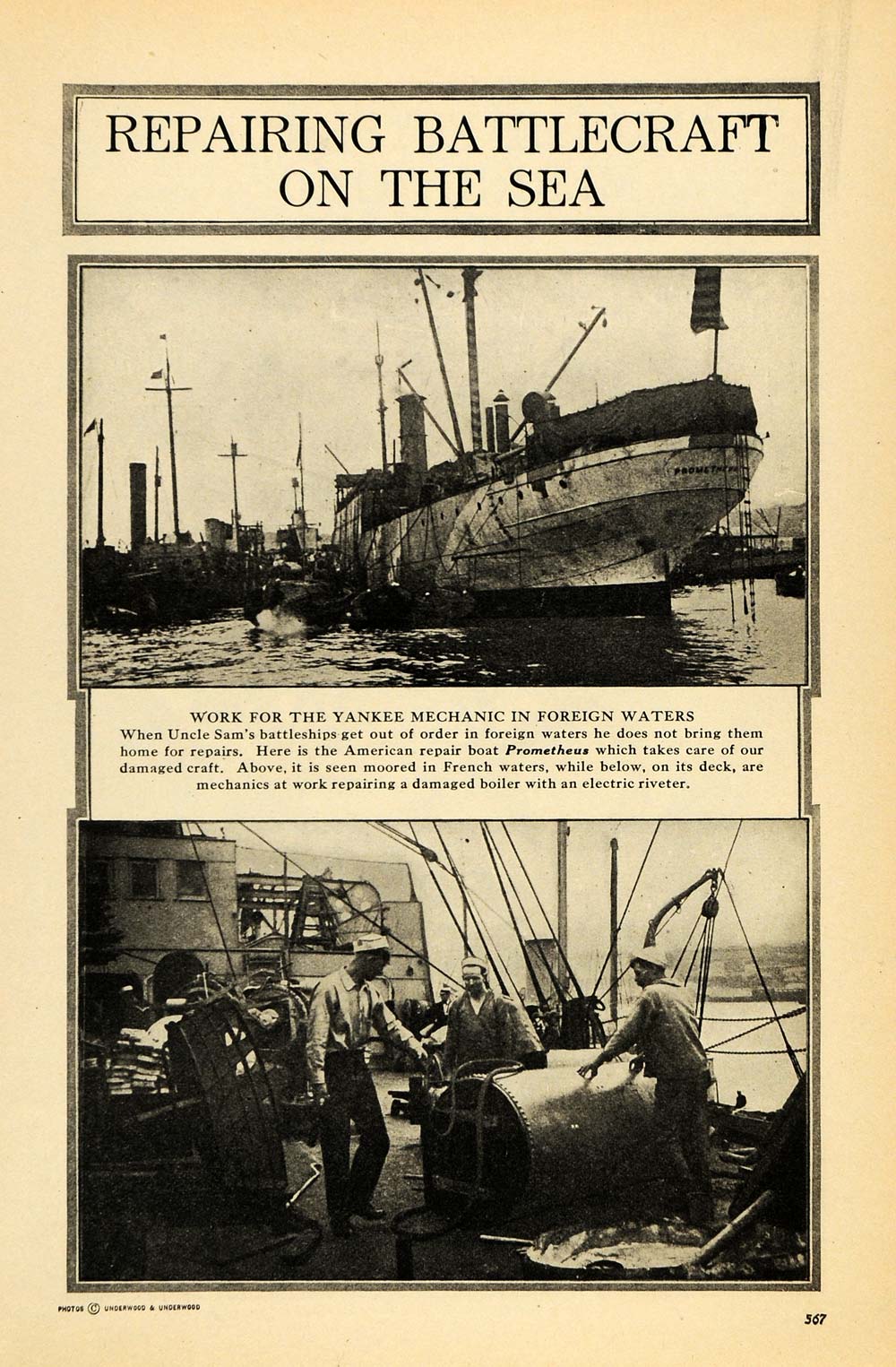 1918 Print American Battleship Repair Boat World War I ORIGINAL HISTORIC ILW2