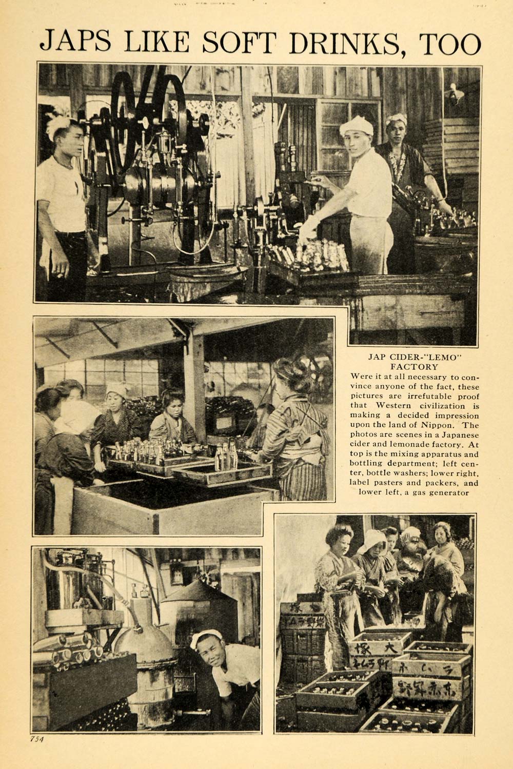1920 Print Japanese Soft Drinks Cider Nippon Lemonade - ORIGINAL HISTORIC ILW2