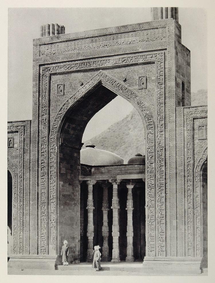 1928 Gate Adhai din Kha Jhonpra Mosque Ajmer India - ORIGINAL PHOTOGRAVURE IN1