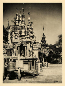 1929 Photogravure Shwedagon Pagoda Great Dagon Yangon Buddhist Shrine Burma