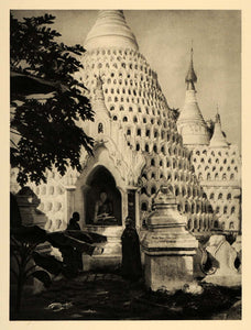 1929 Photogravure Buddhist Pagoda Ava Inwa Burma Myanmar Buddhism Architecture - Period Paper
