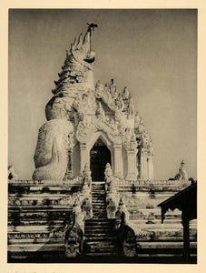 1929 Photogravure Dragon Pagoda Inwa Ava Burma Myanmar Buddhism Architecture