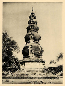 1929 Photogravure Wat Ku Tao Temple Chedi Chiang Mai Thailand Siam Buddhism