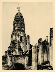 1929 Photogravure Wat Mahathat Temple Sawankhalok Thailand Buddhist Architecture