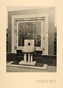 1900 Print German Architect Max Lauger Fountain Tiling ORIGINAL HISTORIC INS2