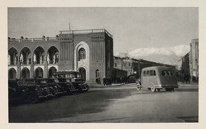1937 Meidan Sepah Army Square Town Hall Iran Persia - ORIGINAL PHOTOGRAVURE IR1