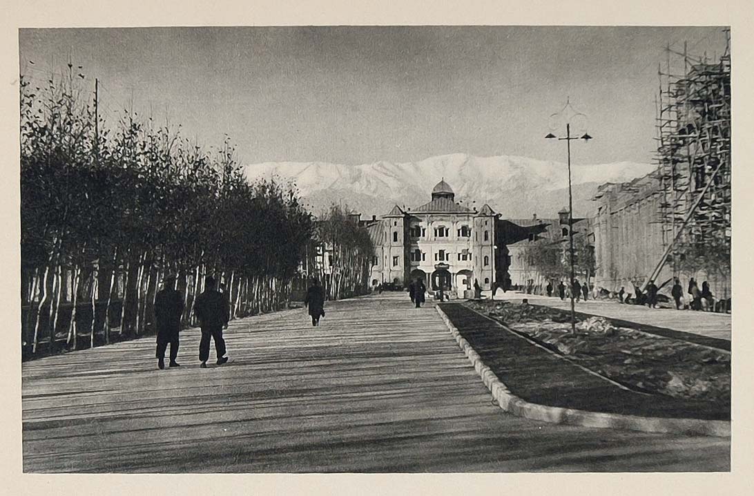 1937 Ministry of War Police Headquarters Tehran Iran - ORIGINAL PHOTOGRAVURE IR1