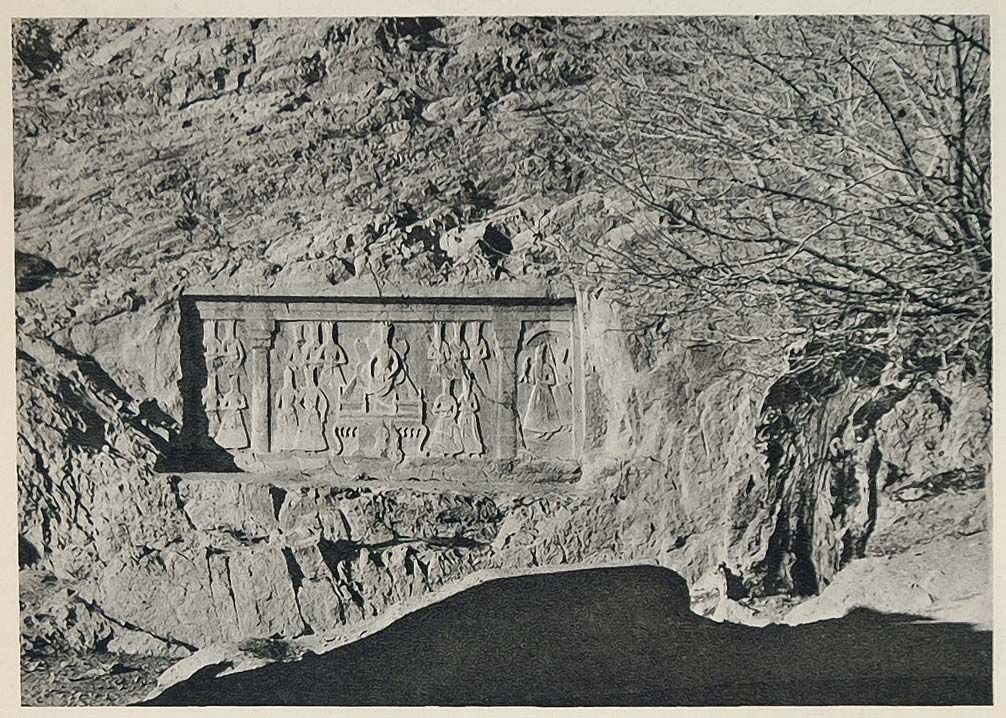 1937 Carving Bas Relief Cheshmeh Ali Spring Shahr-e Rey - ORIGINAL IR1