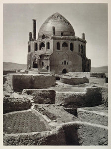 1937 Soltanieh Mosque Dome Iran Persian Architecture - ORIGINAL PHOTOGRAVURE IR1