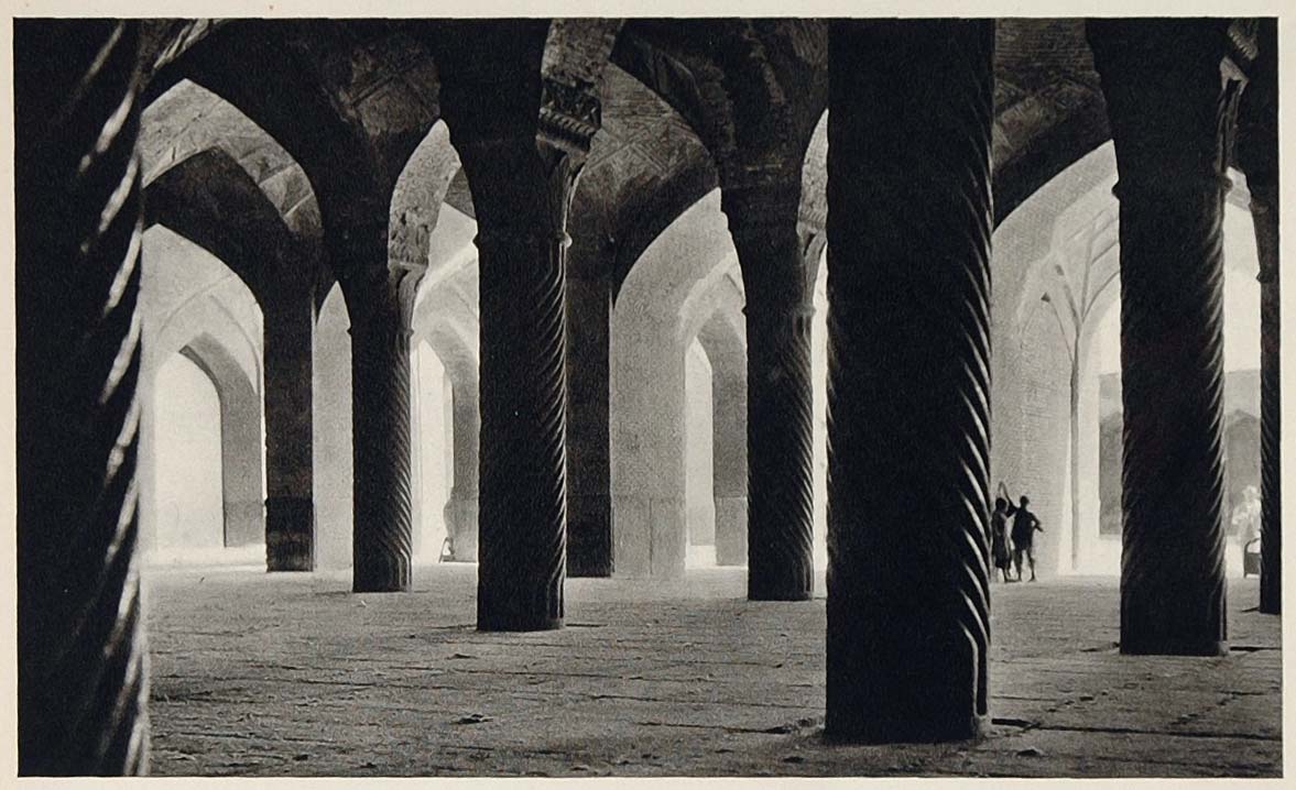 1937 Interior Pillars Mosque Shiraz Iran Architecture - ORIGINAL IR1