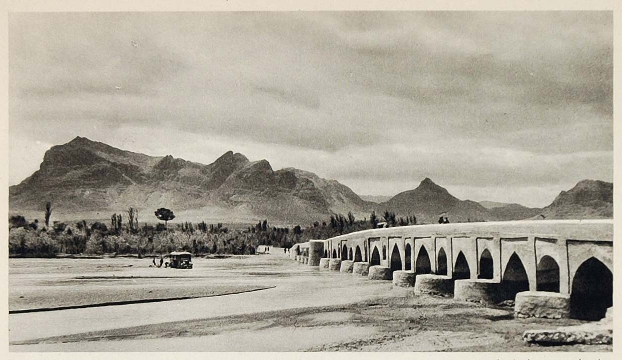 1937 Bridge Zayandeh Rud River Isfahan Esfahan Iran - ORIGINAL PHOTOGRAVURE IR1