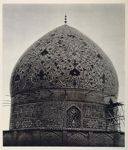1937 Dome Chahar Bagh Theological School Isfahan Iran - ORIGINAL IR1