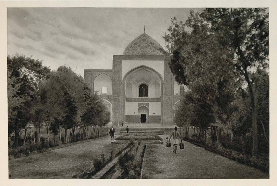 1937 Mosque Nishapur Neyshabur Tomb Omar Khayyam Iran - ORIGINAL IR1