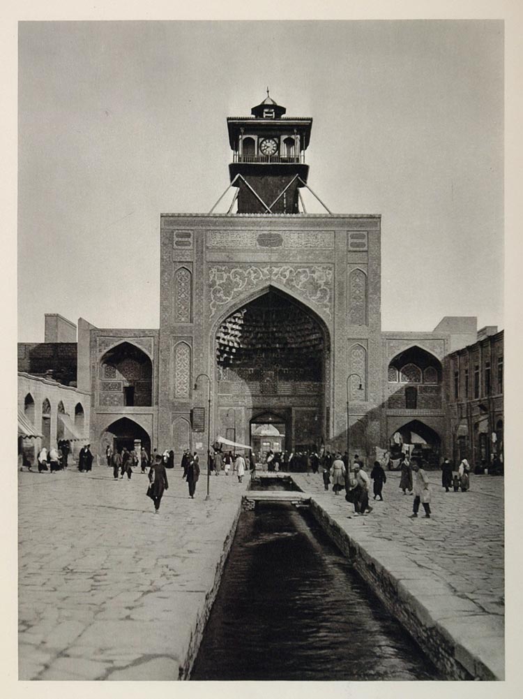 1937 Entrance Holy Shrine Imam Reza Mashhad Mashad Iran - ORIGINAL IR1