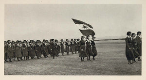1937 Girl Guides Spring Parade Flag Iran Photogravure - ORIGINAL IR1