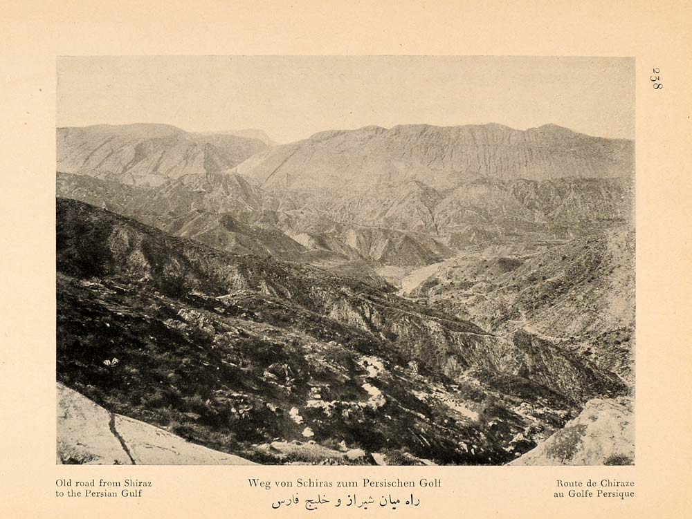 Persian old mountain - CARPET DESIGNED PERSIAN by 絨毯の通販 モノ