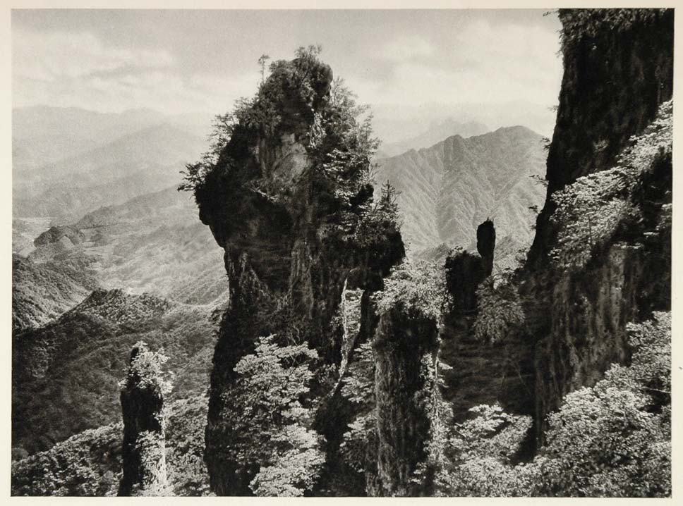 1930 Mount Myogi Mountain Gunma Prefecture Japan Japanese Landscape F M JAPAN2
