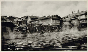 1930 Japanese Sulphur Works Kusatsu Japan Photogravure - ORIGINAL JAPAN2