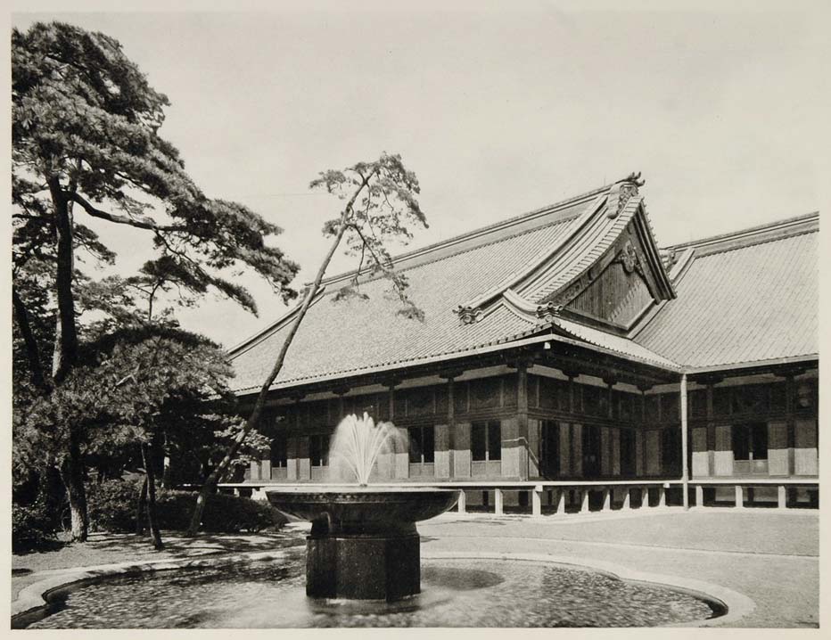 1930 Courtyard Imperial Palace Tokyo Japan Photogravure - ORIGINAL JAPAN2