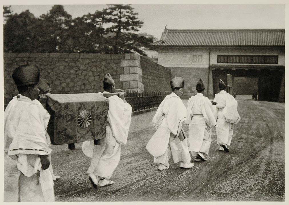 1930 Procession Prize Poems Castle Tokyo Japan Japanese - ORIGINAL JAPAN2