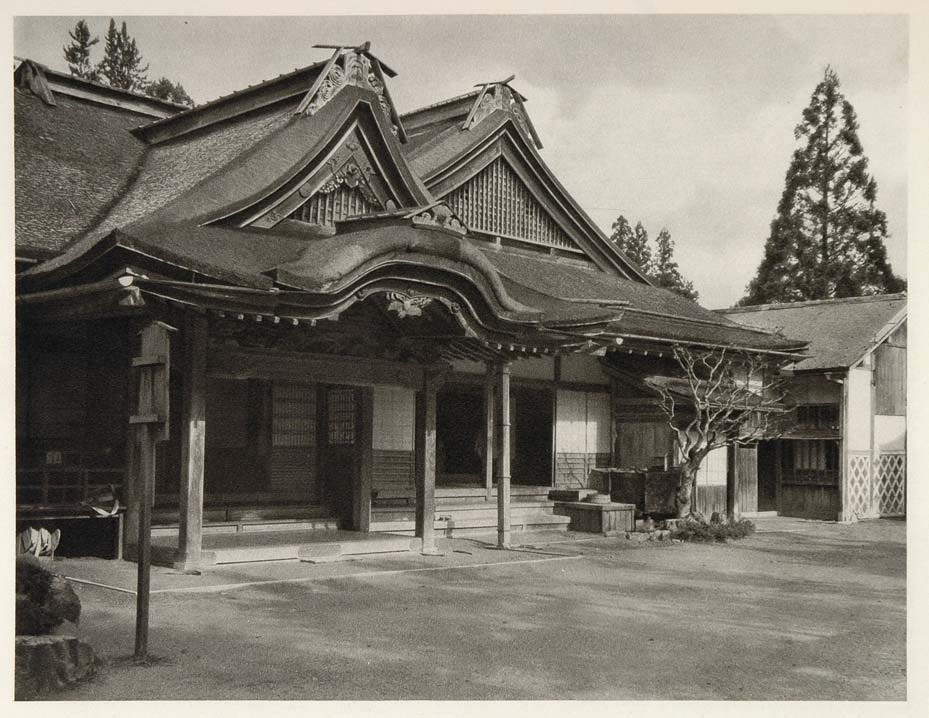 1930 Japanese Architecture Koyasan Koya-san Japan - ORIGINAL PHOTOGRAVURE JAPAN2