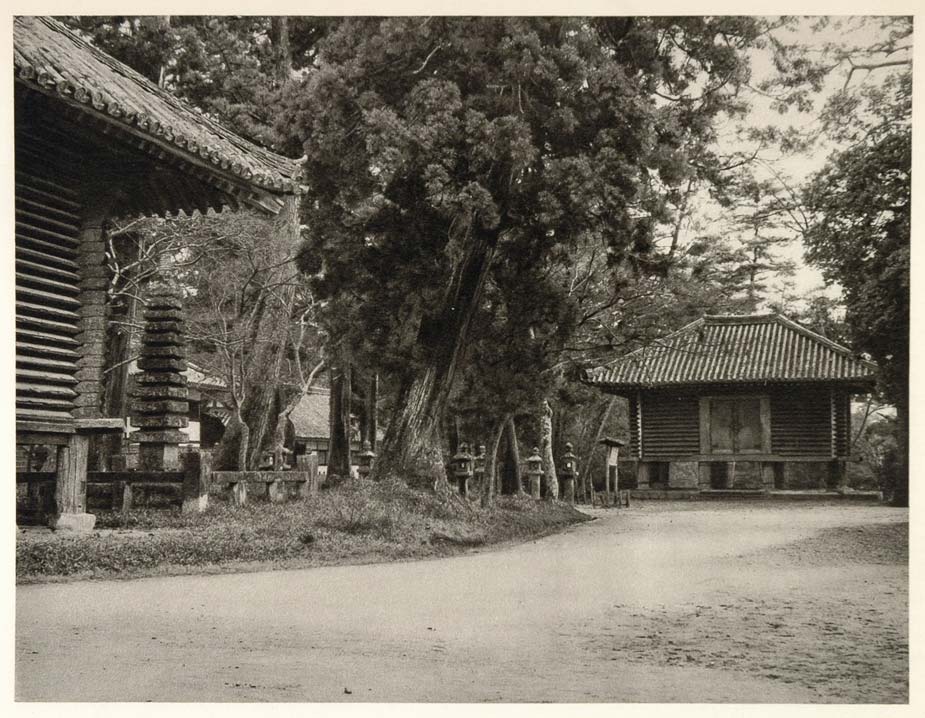 1930 Ancient Japanese Ancient Warehouse Buildings Nara Japan Photogravure JAPAN2