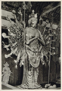 1930 Goddess Kwannon Statue Toshodaiji Temple Japan Nara Photo F M Trautz JAPAN2