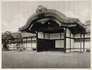 1930 Main Gate Imperial Castle Kyoto Japan Photogravure - ORIGINAL JAPAN2