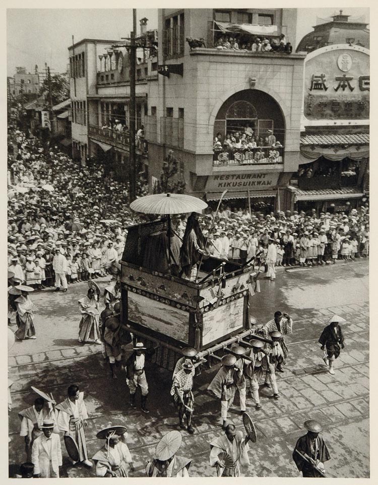 1930 Festival of the Temple Gion Photo F Trautz Parade Kyoto Japan JAPAN2