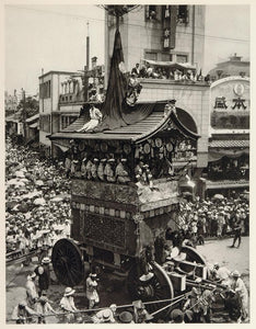 1930 Photogravure Japan Kyoto Parade Festival of the Gion Temple Trautz JAPAN2