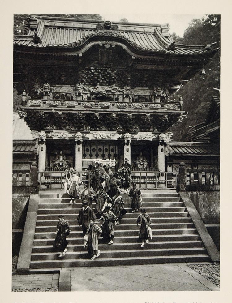 1930 Yomeimon Ieyasu Shrine Nikko Japan Japanese People Sacred Gate JK1