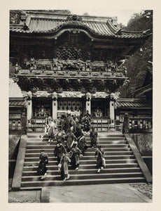 1930 Yomeimon Ieyasu Shrine Nikko Japan Japanese People Sacred Gate JK1