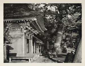 1930 Buildings Heda Izu Japan Japanese Architecture - ORIGINAL PHOTOGRAVURE JK1