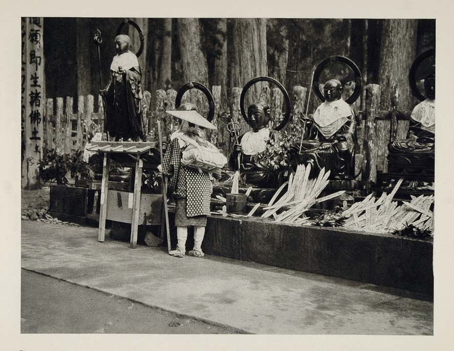 1930 Japanese Statues Koyasan Koya-san Japan UNUSUAL - ORIGINAL PHOTOGRAVURE JK1