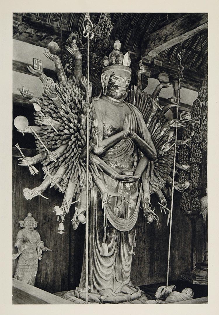 1930 Photogravure Japan Nara Toshodaiji Temple Sculpture Goddess Kwannon JK1