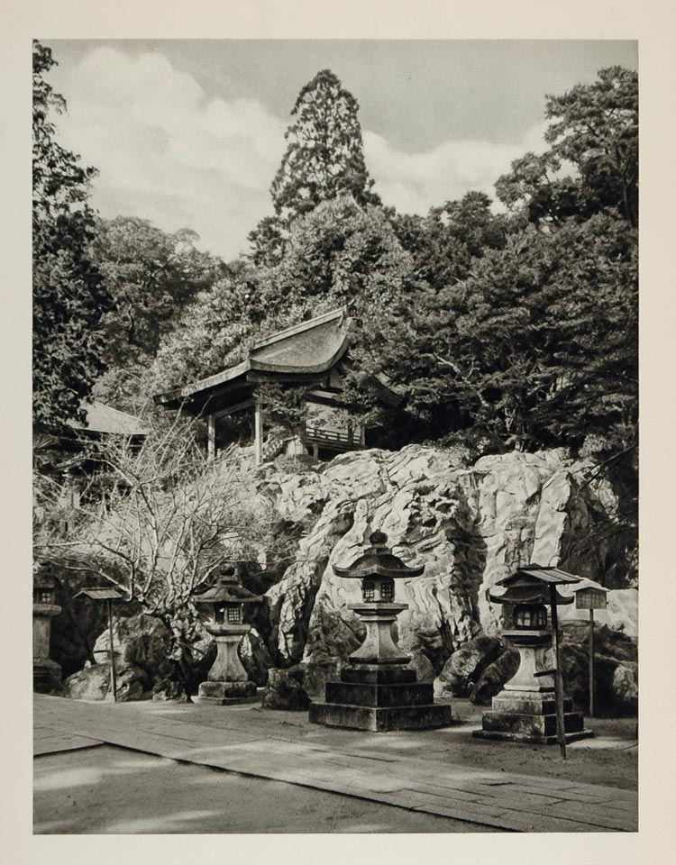 1930 Japanese Pagodas Ishiyamadera Japan Photogravure - ORIGINAL JK1