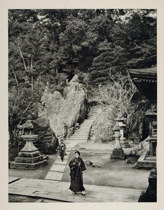 1930 Japanese Temple Ishiyamadera Japan Photogravure - ORIGINAL PHOTOGRAVURE JK1