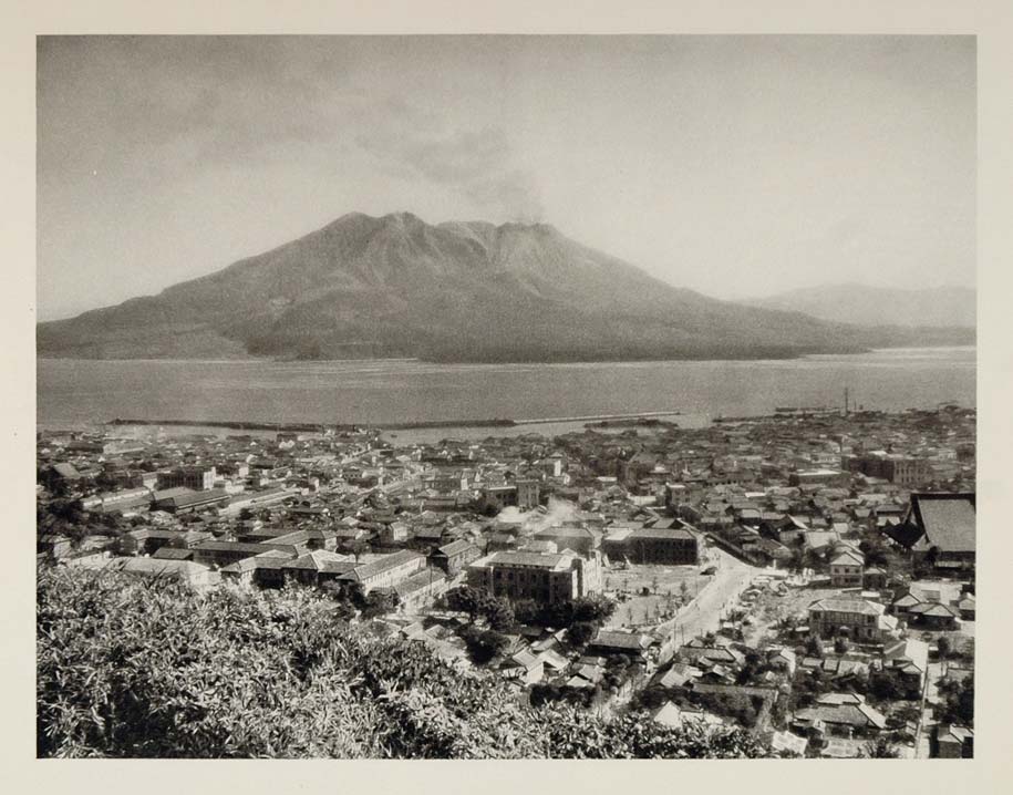1930 Sakurajima Active Volcano Kagoshima Kyushu Japan - ORIGINAL JK1