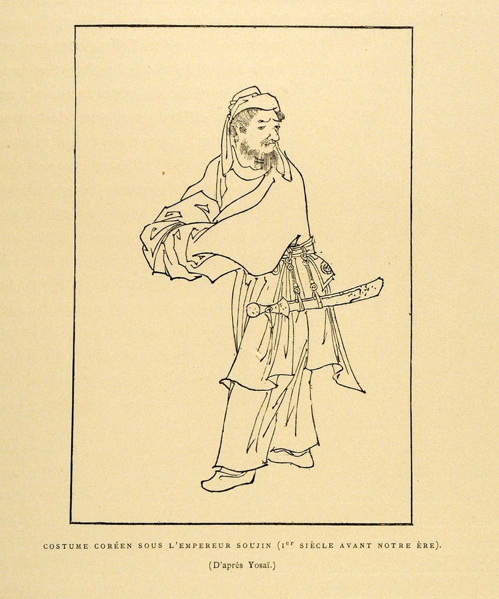 1883 Wood Engraving Emperor Sojin Hanbok Gwanmo Kikuchi Yosai Legendary LAJ1
