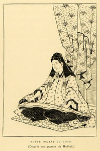 1883 Wood Engraving Japanese Poet Koto Hokkei Hokusai Japanese Ukiyoe Edo LAJ1