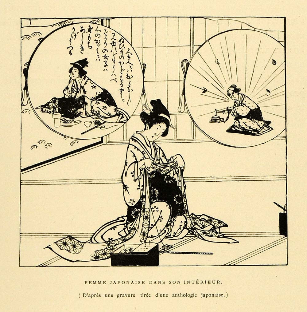 1883 Wood Engraving Woman Seamstress Dreaming Ukiyoe Japanese Art Edo Wood LAJ1
