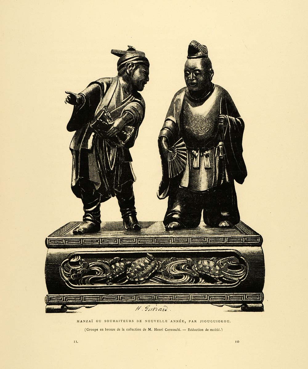 1883 Wood Engraving Bronze Statue Manzai Chukyoku Heian Comedy Satire LAJ1