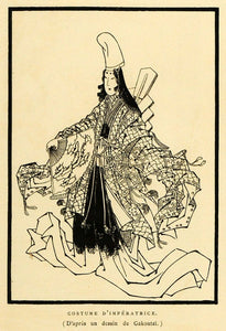 1883 Wood Engraving Empress Formal Costume Kimono Yukata Fan Eboshi Edo LAJ1