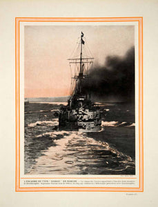 1914 Color Print German Battleship Dreadnaught Nassau Class Germany Navy WWI War