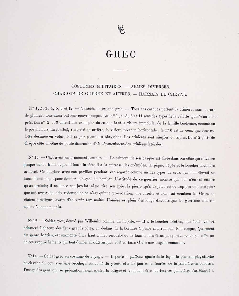 1888 Chromolithograph Ancient Greek Hemlmet Chariot Hoplite Uniform Shield LCH1