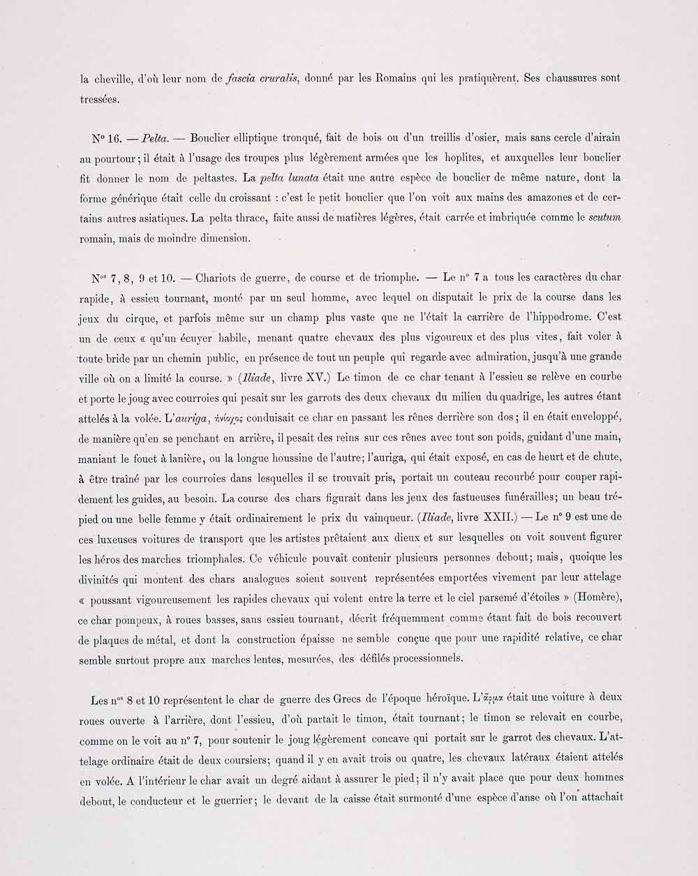 1888 Chromolithograph Ancient Greek Hemlmet Chariot Hoplite Uniform Shield LCH1