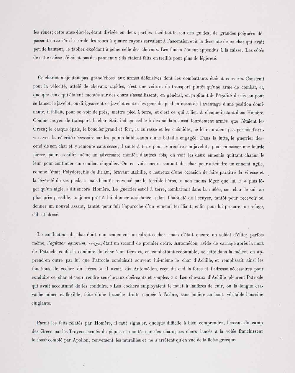 1888 Chromolithograph Ancient Greek Hemlmet Chariot Hoplite Uniform Shield LCH1