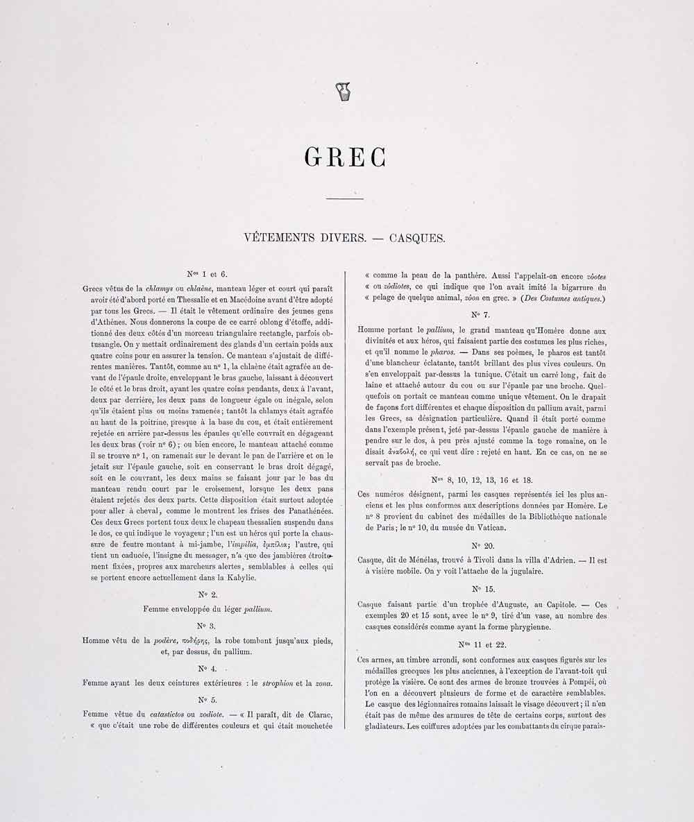 1888 Chromolithograph Ancient Greece Helmet Tunic Fashion Costume Military LCH1