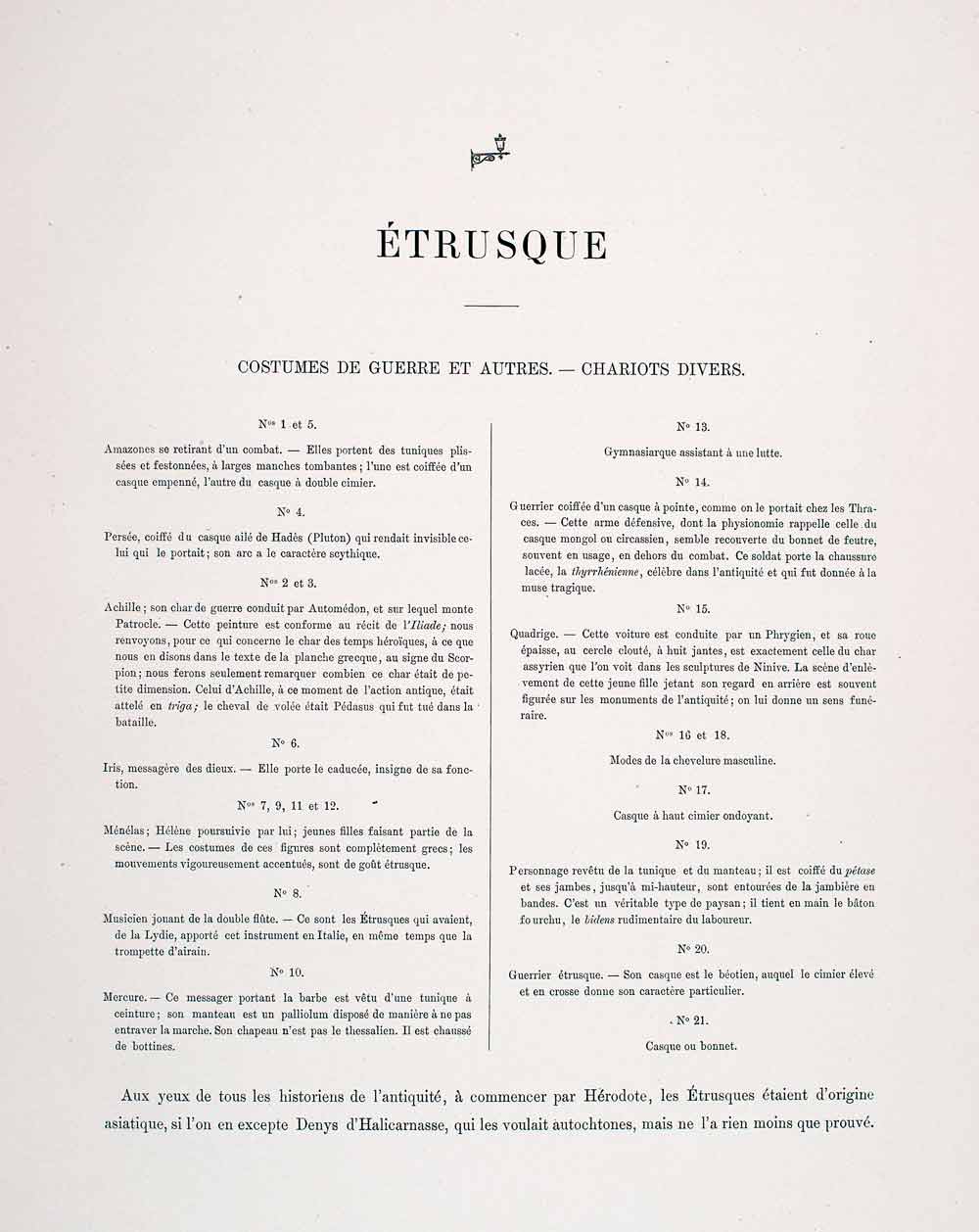 1888 Chromolithograph Etruscan Chariot Achilles Helen Menelaus Troy Horse LCH1