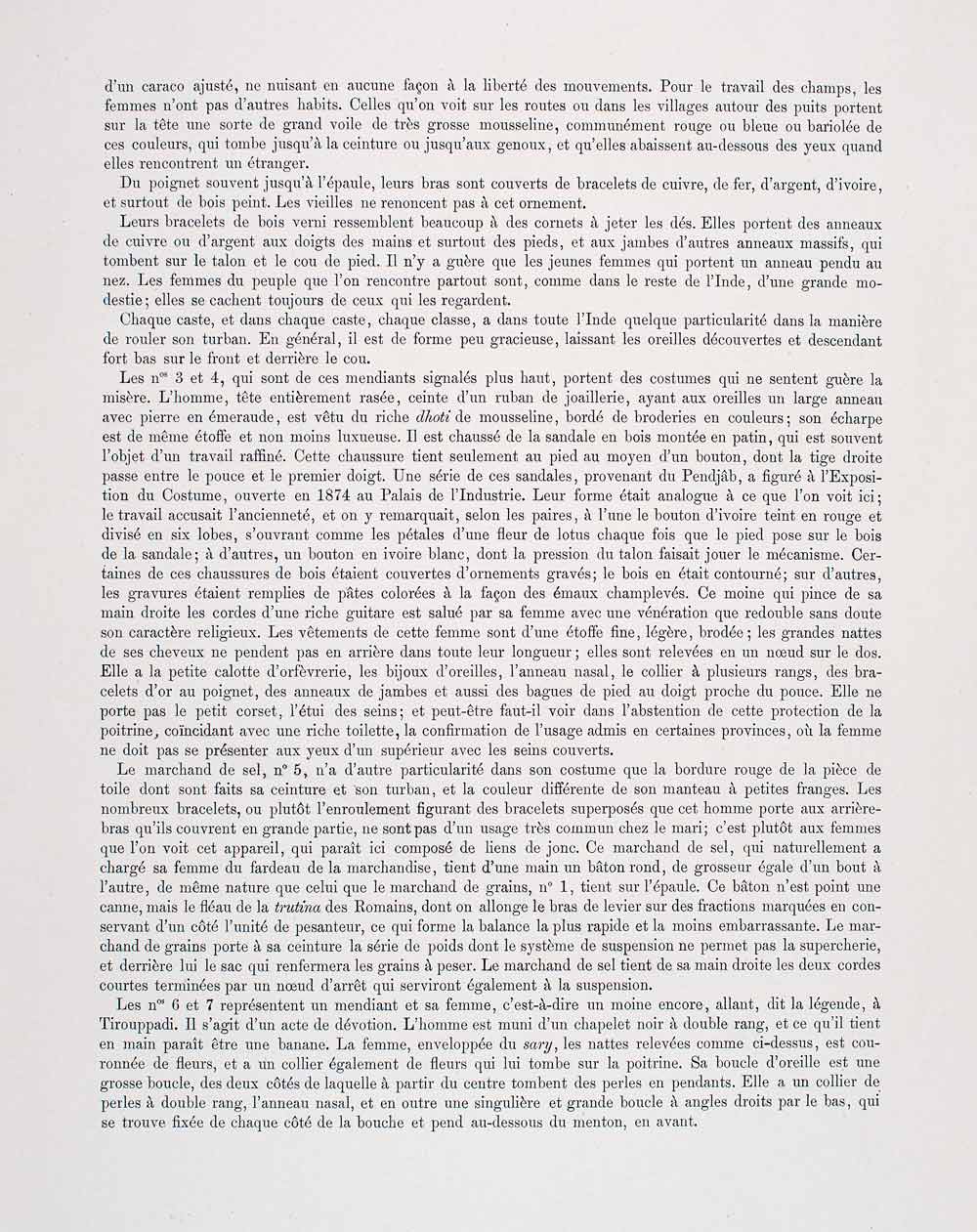 1888 Chromolithograph Banjara Costume India Funeral Verna Caste Lambadi LCH2